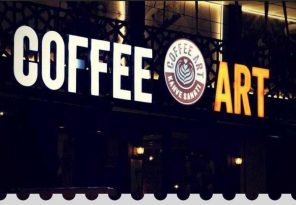 COFFEE ART ŞANLIURFA’DAN ALKIŞLANACAK HAREKETLER